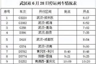 manbetx首选账户截图1